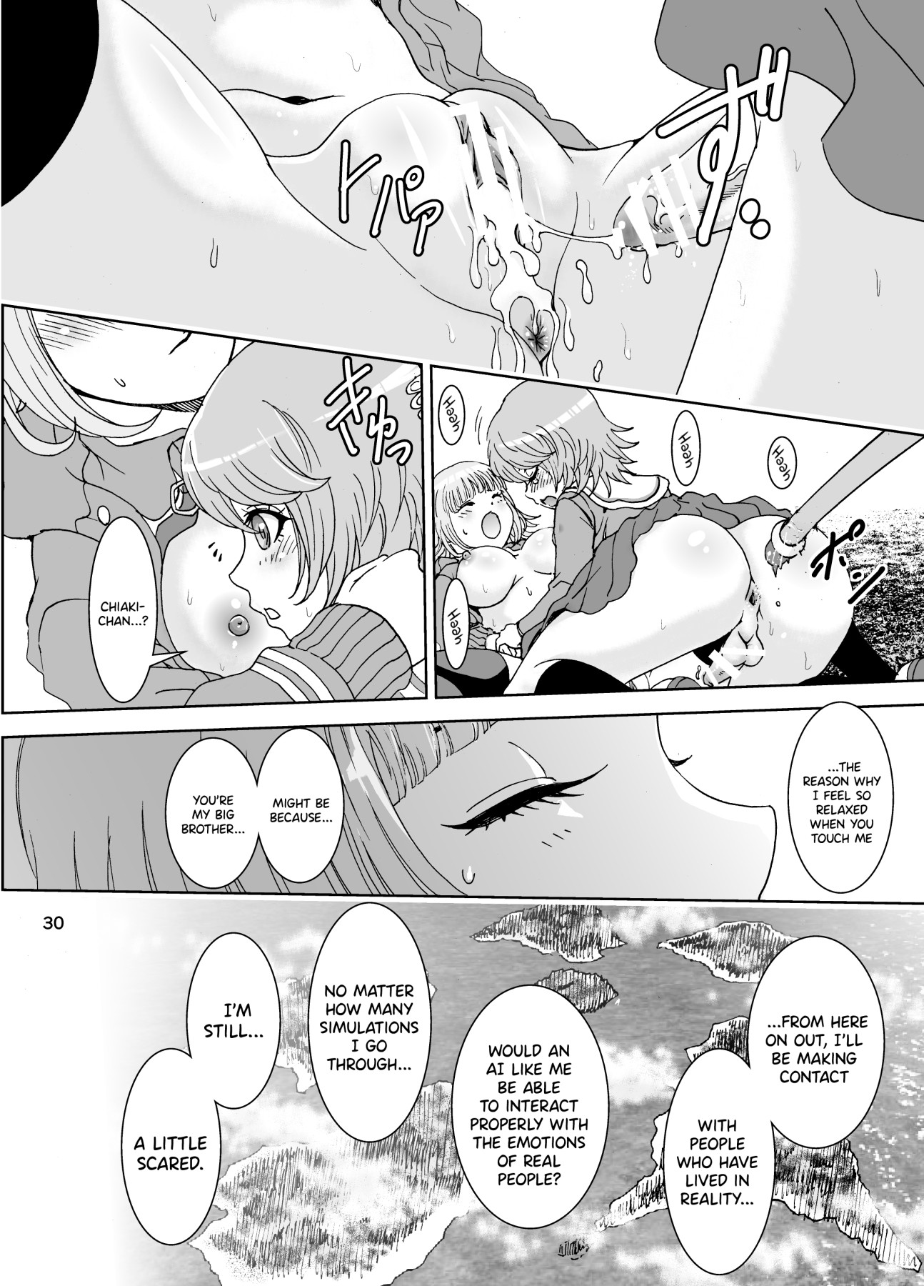 Hentai Manga Comic-Love Love Lecture-Read-31